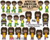 African American Boys and Girls Kids ClipArt - Multi Cultural Children Posing Graphics - Commercial Use PNG