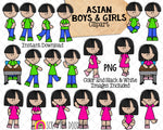 Asian Boys and Girls Kids ClipArt - Multi Cultural Children Posing Graphics - Commercial Use PNG
