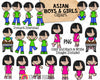 Multicultural Kids Clip Art Bundle