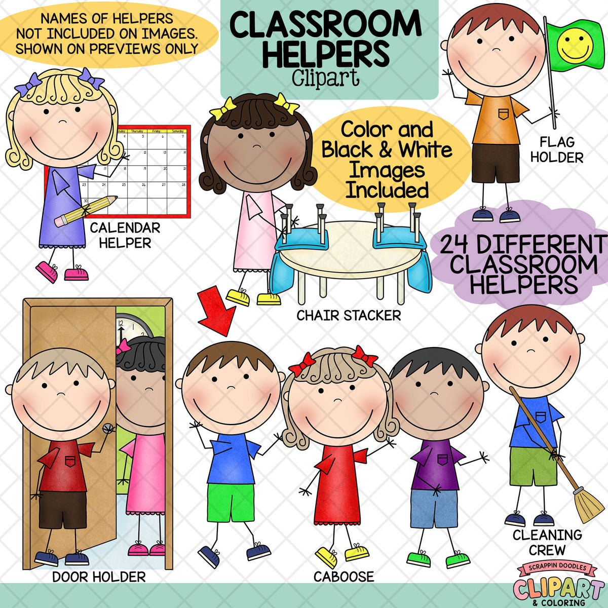 Classroom Helpers ClipArt – Kids Doing Classroom Jobs