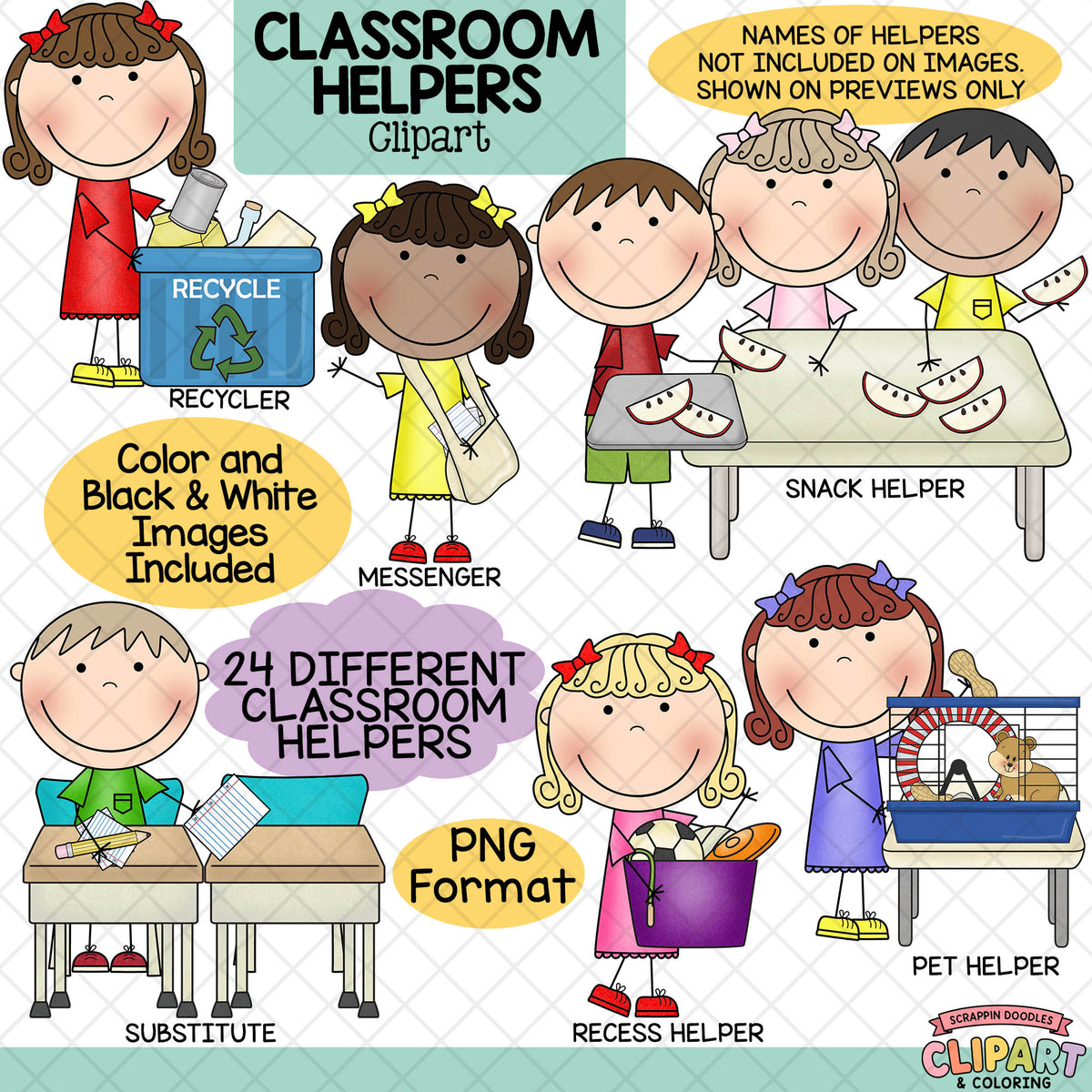 Classroom Helpers ClipArt – Kids Doing Classroom Jobs