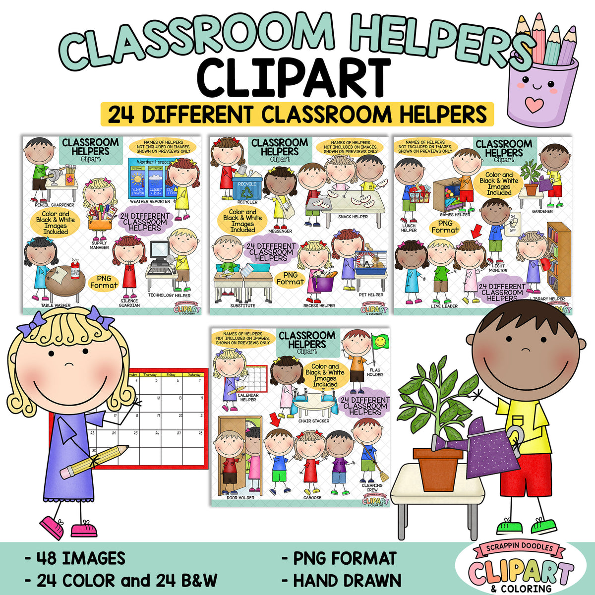 Classroom Helpers ClipArt – Kids Doing Classroom Jobs