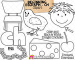 Beginning & Ending Digraph Clip Art Bundle