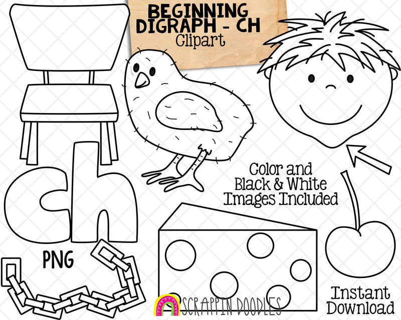 Beginning & Ending Digraph Clip Art Bundle