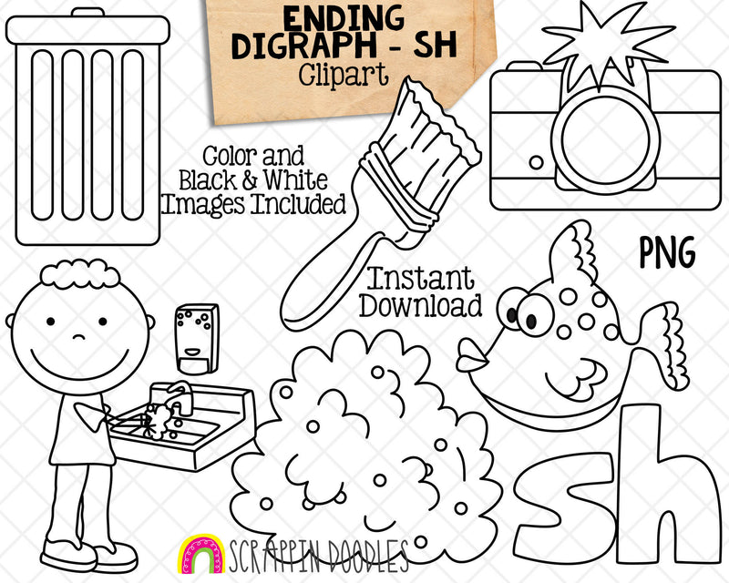 Beginning & Ending Digraph Clip Art Bundle