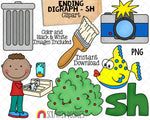 Beginning & Ending Digraph Clip Art Bundle