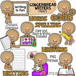 School ClipArt Bundle - Math - Reading - Science - Writing - Cute Christmas Cookie Clip Art