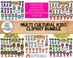 Multicultural Kids Clip Art Bundle