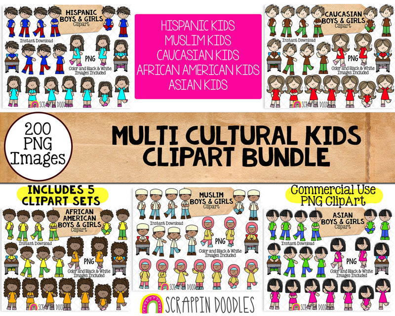 Multicultural Kids Clip Art Bundle