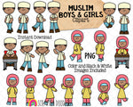Muslim Boys and Girls Kids ClipArt - Multi Cultural Children Posing Graphics - Commercial Use PNG