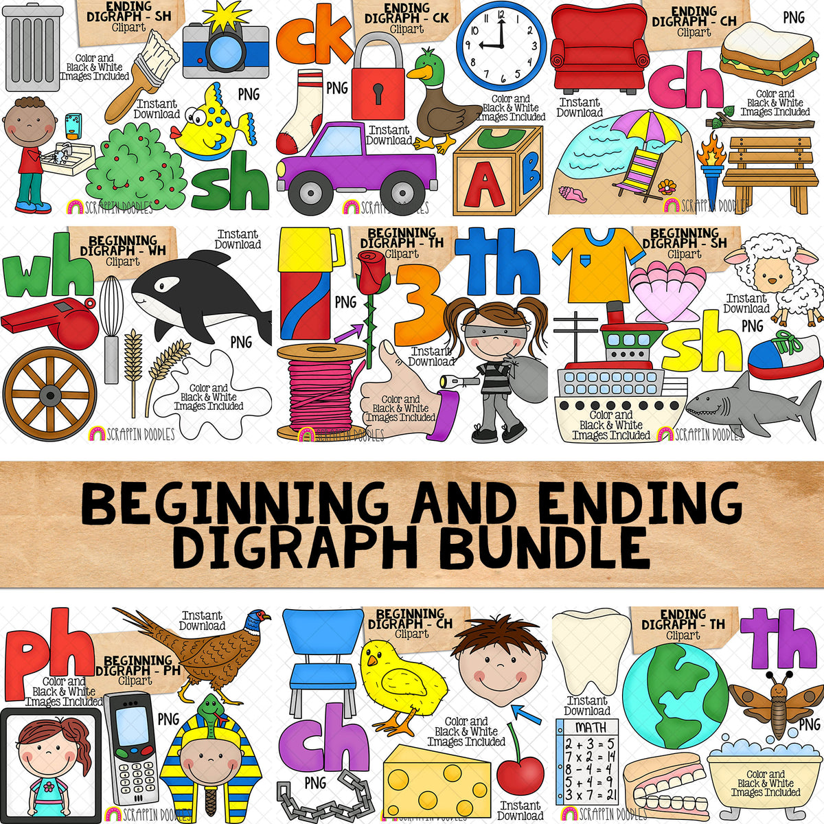 Beginning & Ending Digraph Clip Art Bundle
