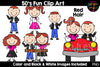 Fifties Fun Kids Clip Art