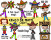 Cinco de Mayo ClipArt - Doodle Boys Cinco de Mayo ClipArt - Mexico ClipArt