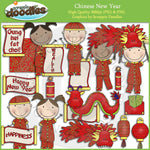 Chinese New Years Clip Art Download