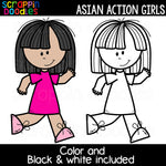 Multicultural Action Kids Clipart Bundle