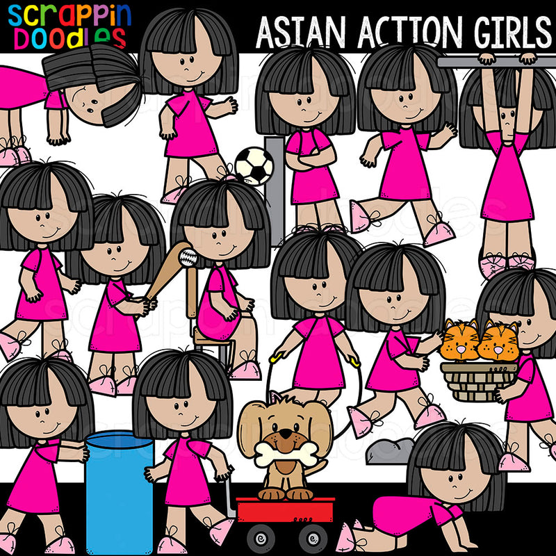 Multicultural Action Kids Clipart Bundle