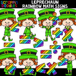 Leprechaun Math Clip Art Bundle 2021