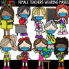 Teachers Wearing Masks Clipart Bundle