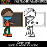 Teachers Wearing Masks Clipart Bundle