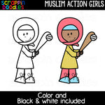 Multicultural Action Kids Clipart Bundle