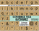 Scrabble Tile ClipArt - Wooden Tile Alphabet ClipArt - PNG Printable Alphabet Tiles
