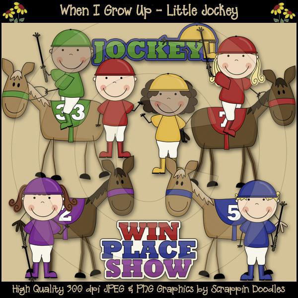 When I Grow Up Little Jockey Clip Art