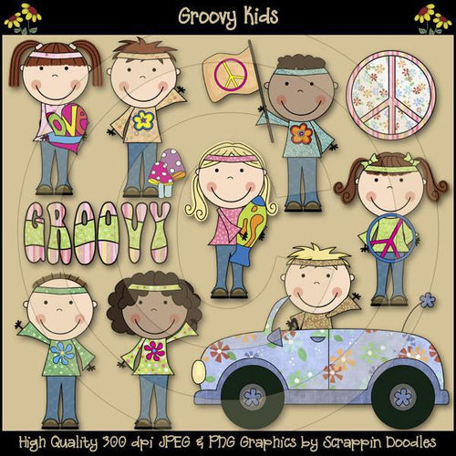 Groovy Kids Clip Art Download